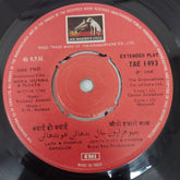 Various - Songs For Children (45-RPM)